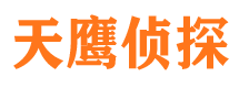 岳池出轨调查